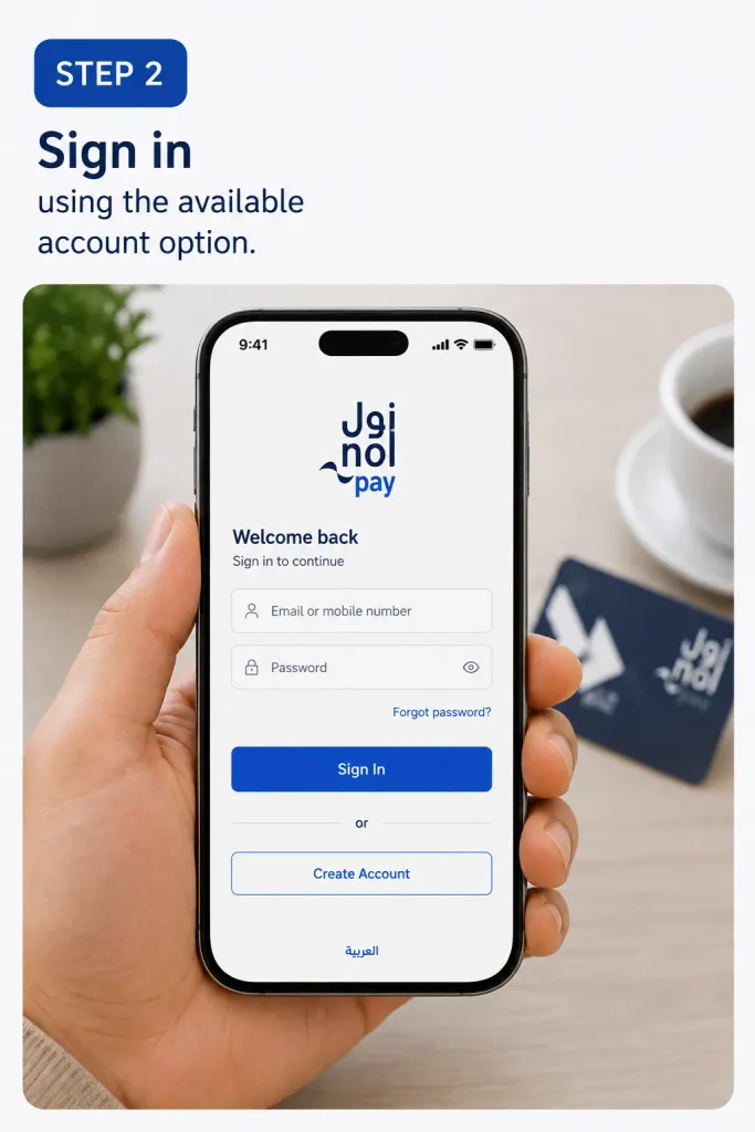 nol Pay app sign-in screen for checking nol card balance