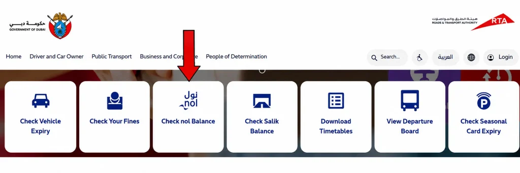 Dubai nol card balance check option on RTA website